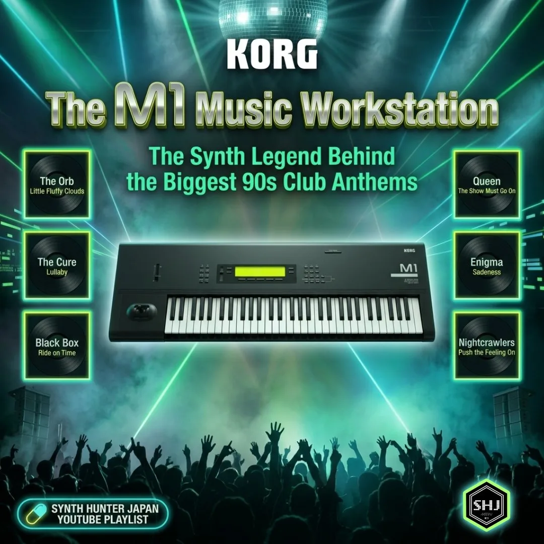 Korg M1 Music Workstation Youtube Playlist Banner 1:1